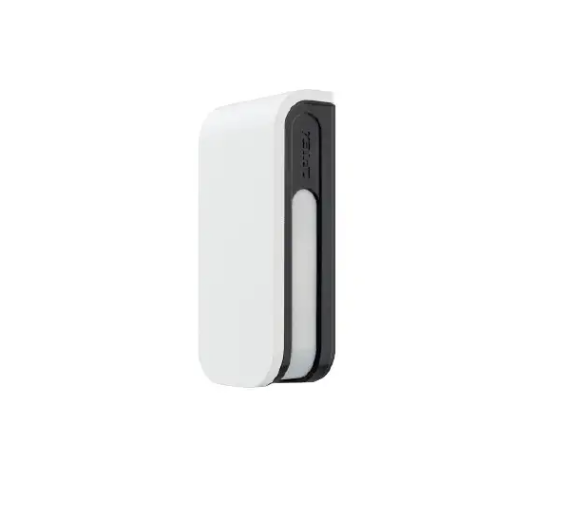 PIR - Optex BXS Shield Wired Outdoor Low Mount 1.2m 24m Dual Range AM