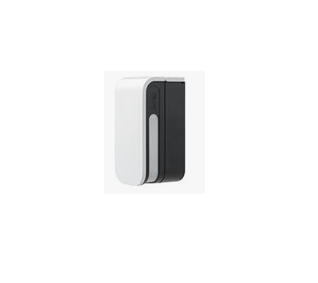 PIR Optex BXS Shield Wireless Outdoor Anti-Masking Excl Tx and Battery